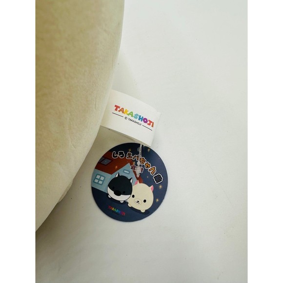 Round 1 Takashoji Neko Large Mochi Soft cat Plush 12 x 12 NWT - Picture 2 of 5